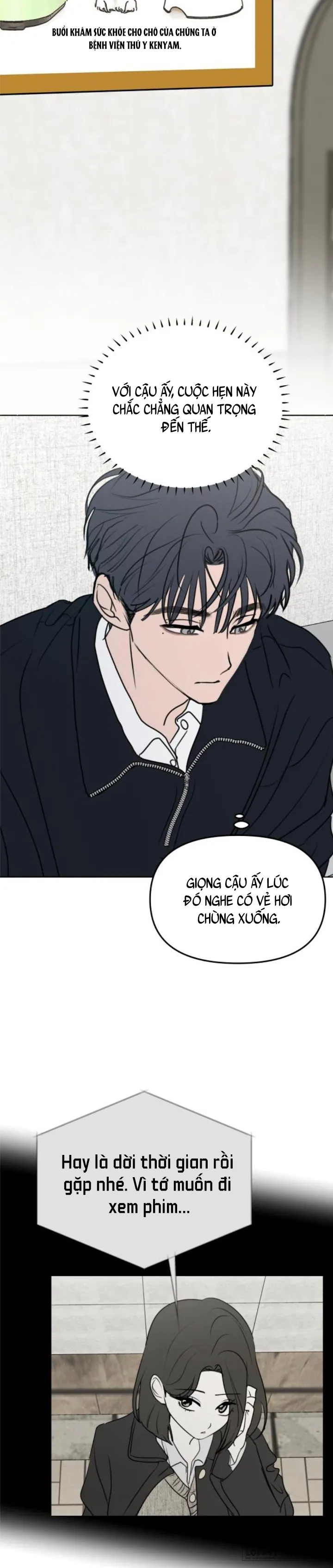 Muốn Được Lừa Dối - Chap 33 - Trang 12