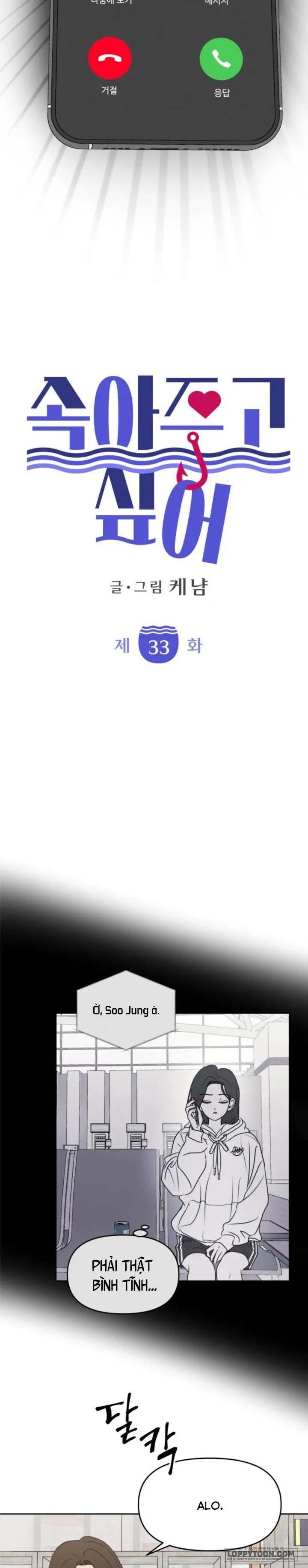 Muốn Được Lừa Dối - Chap 33 - Trang 3