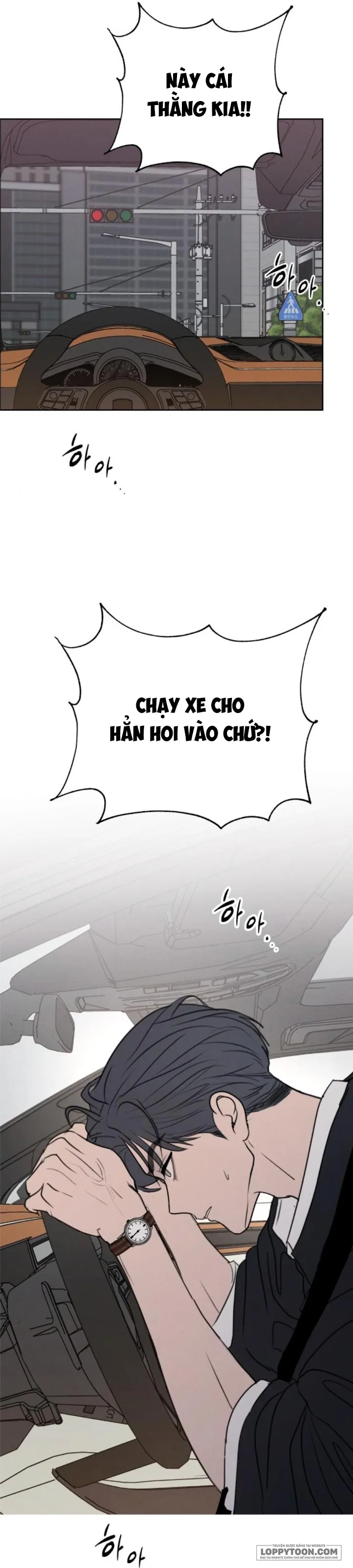 Muốn Được Lừa Dối - Chap 34 - Trang 21