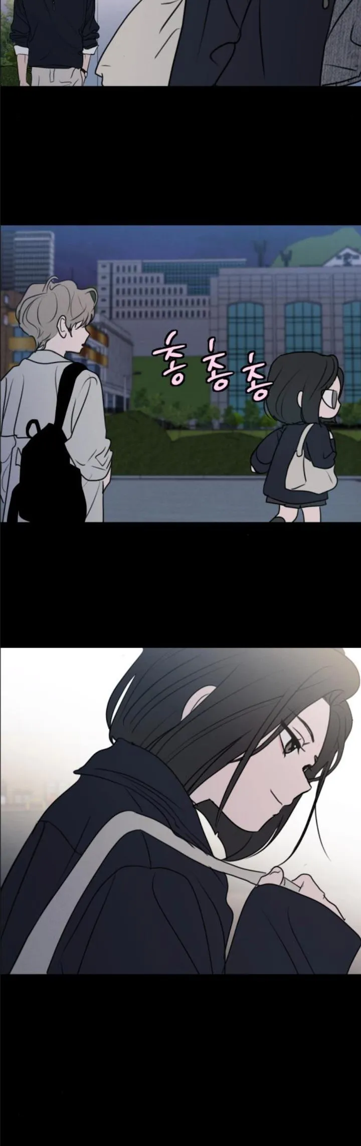 Muốn Được Lừa Dối - Chap 35 - Trang 18