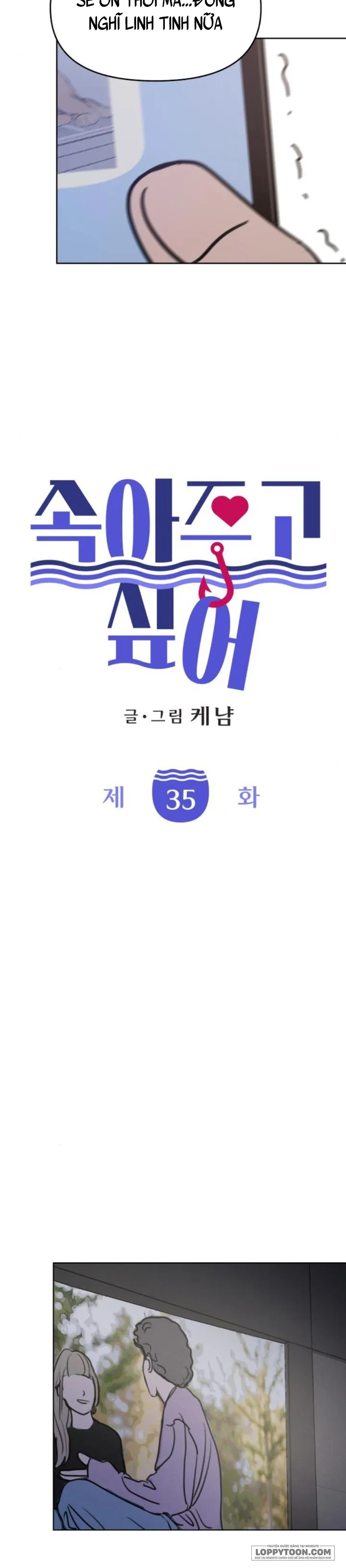 Muốn Được Lừa Dối - Chap 35 - Trang 3