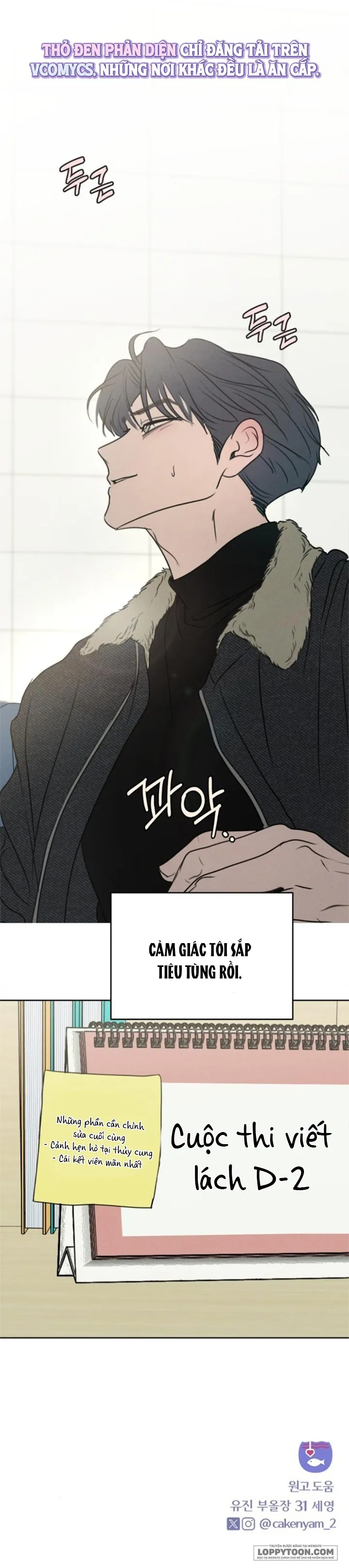 Muốn Được Lừa Dối - Chap 39 - Trang 39