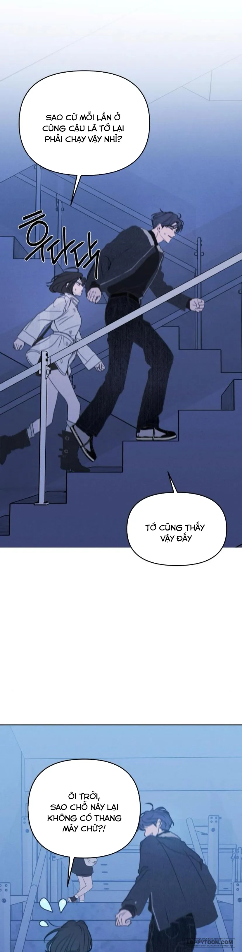 Muốn Được Lừa Dối - Chap 40 - Trang 22