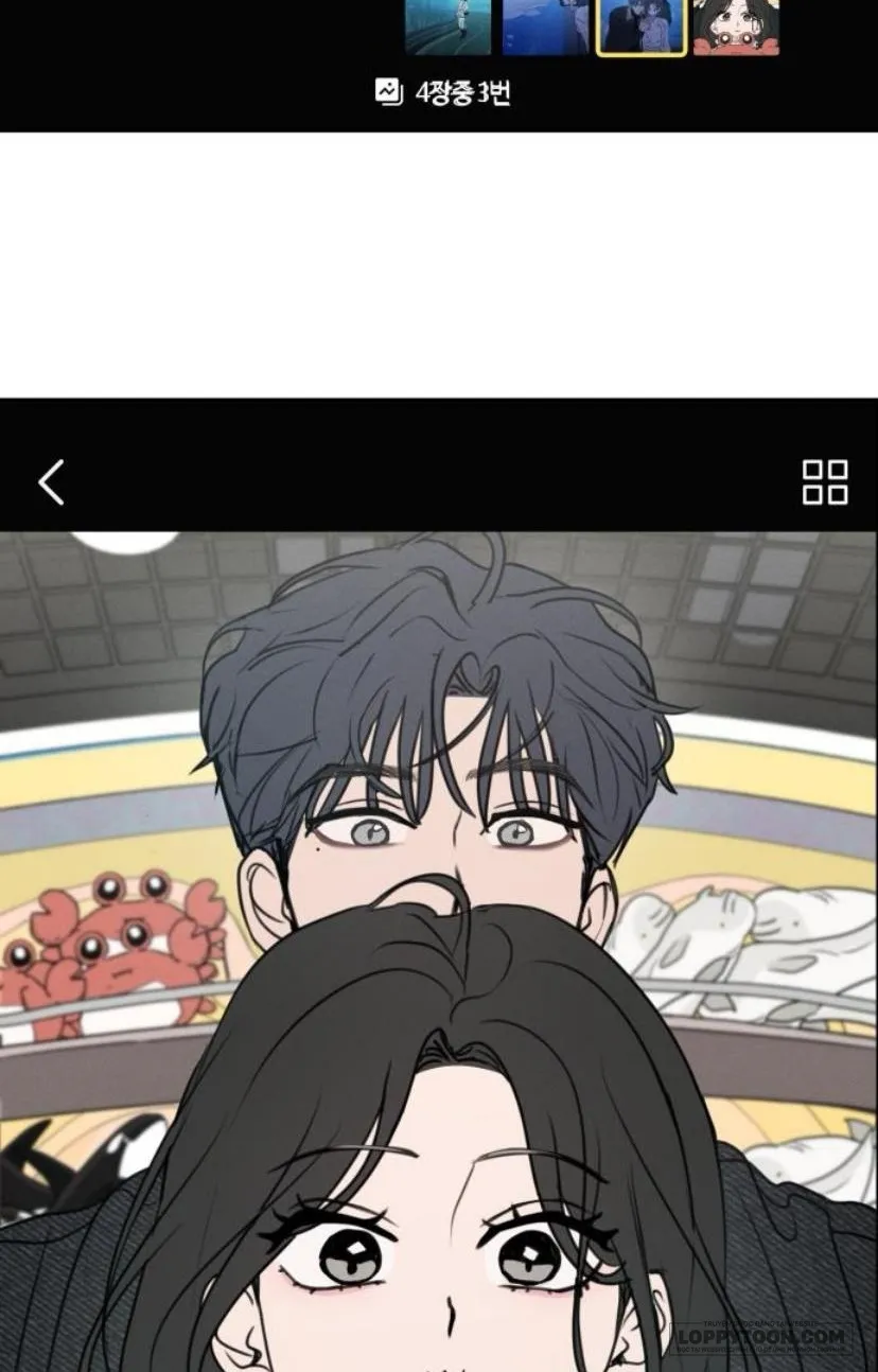 Muốn Được Lừa Dối - Chap 40 - Trang 46