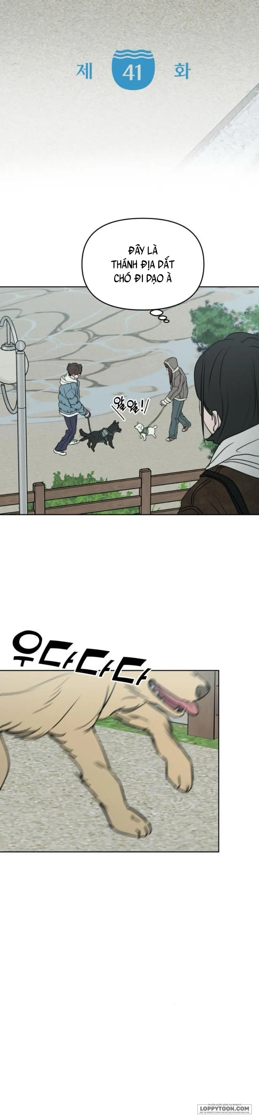 Muốn Được Lừa Dối - Chap 41 - Trang 12