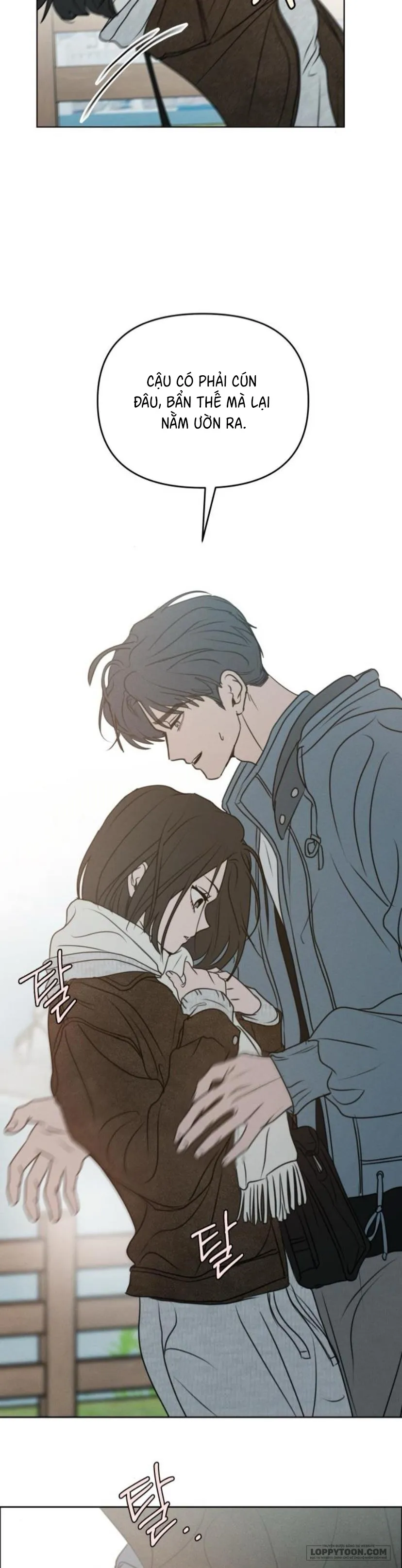 Muốn Được Lừa Dối - Chap 41 - Trang 20