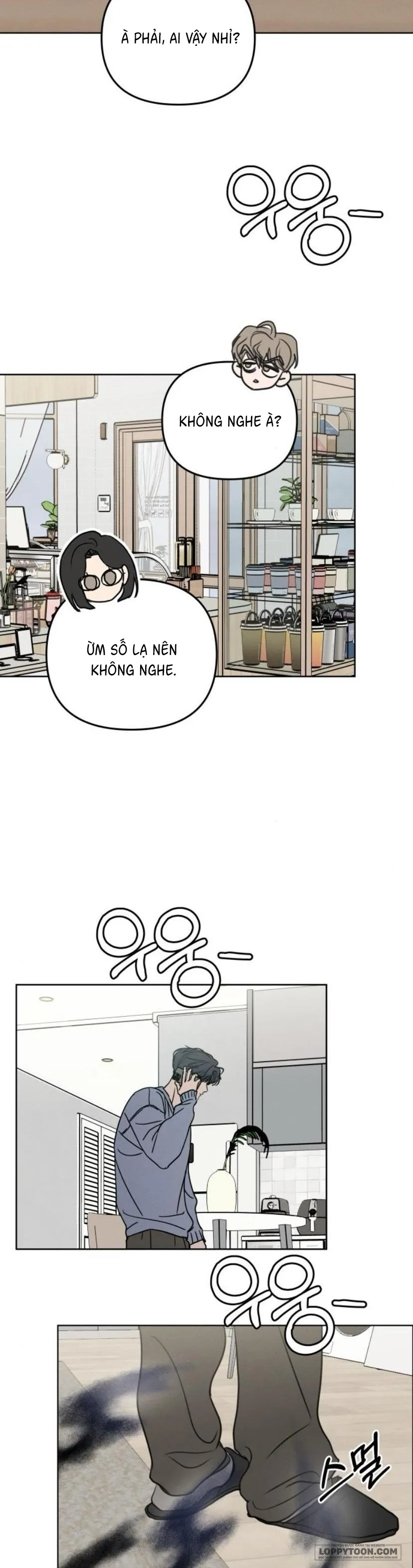 Muốn Được Lừa Dối - Chap 41 - Trang 3