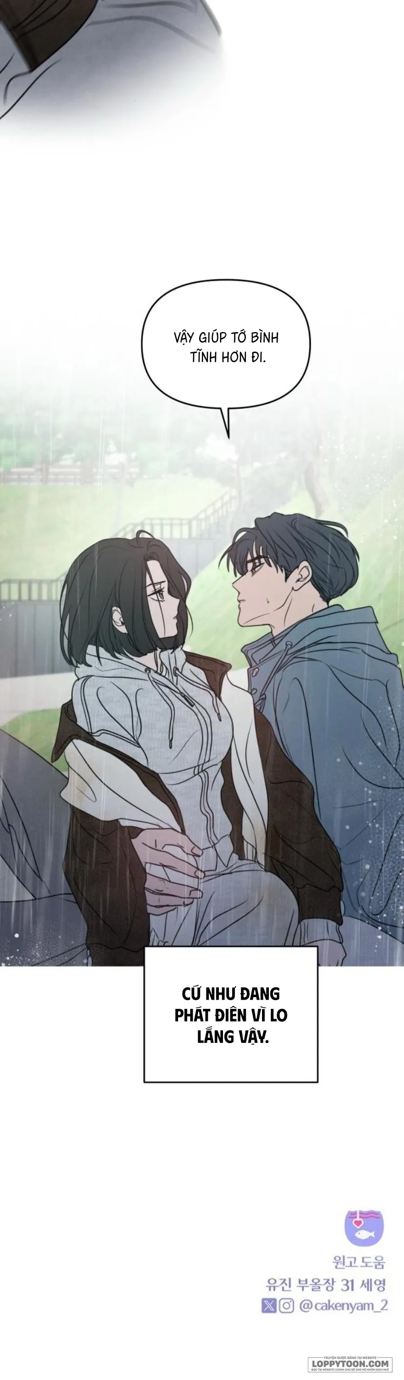 Muốn Được Lừa Dối - Chap 41 - Trang 39