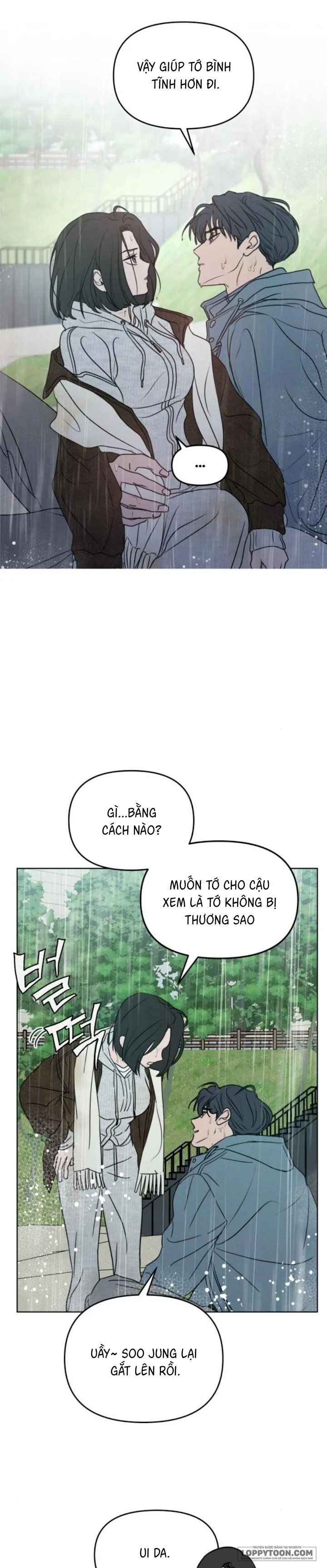 Muốn Được Lừa Dối - Chap 42 - Trang 1
