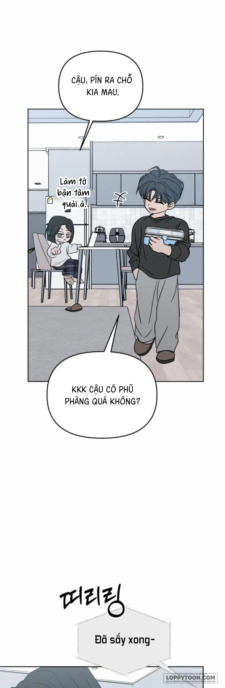 Muốn Được Lừa Dối - Chap 42 - Trang 17