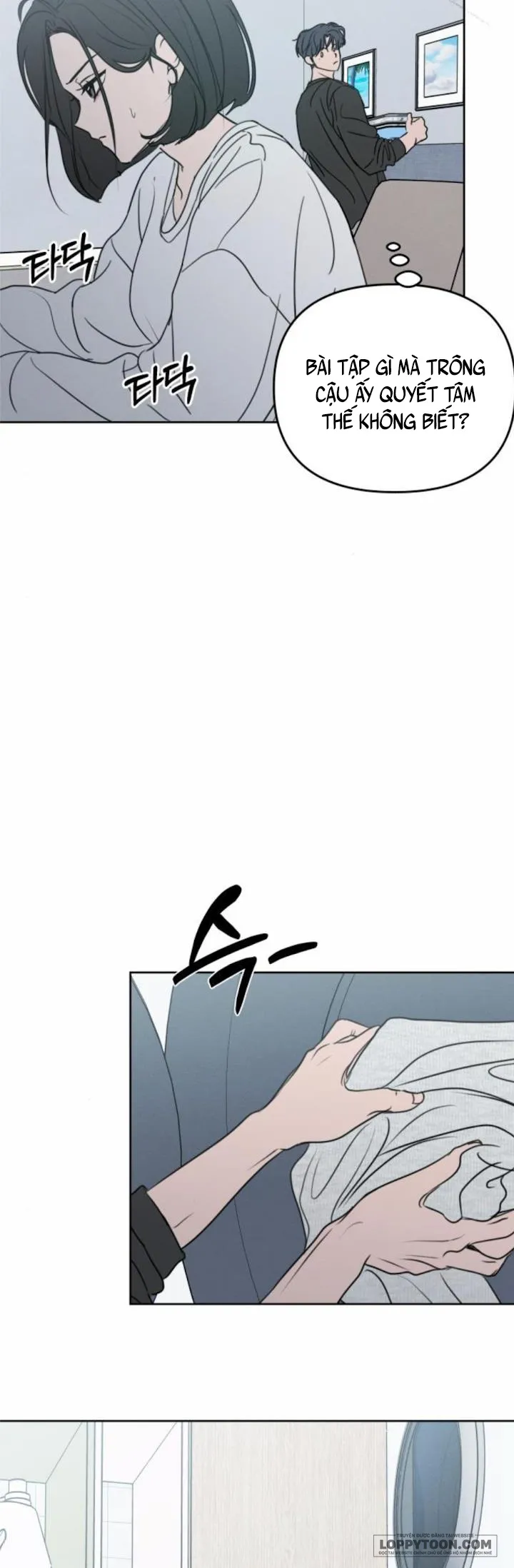 Muốn Được Lừa Dối - Chap 42 - Trang 18