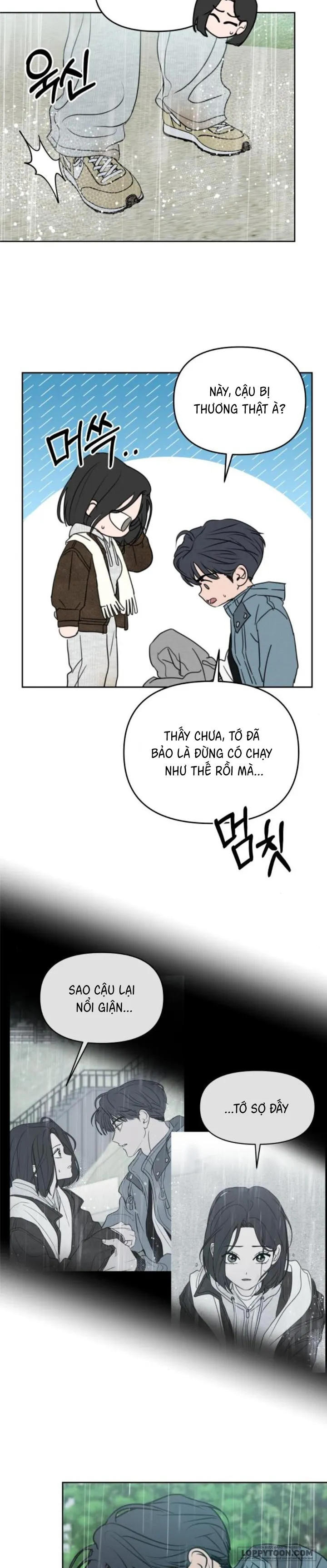 Muốn Được Lừa Dối - Chap 42 - Trang 2