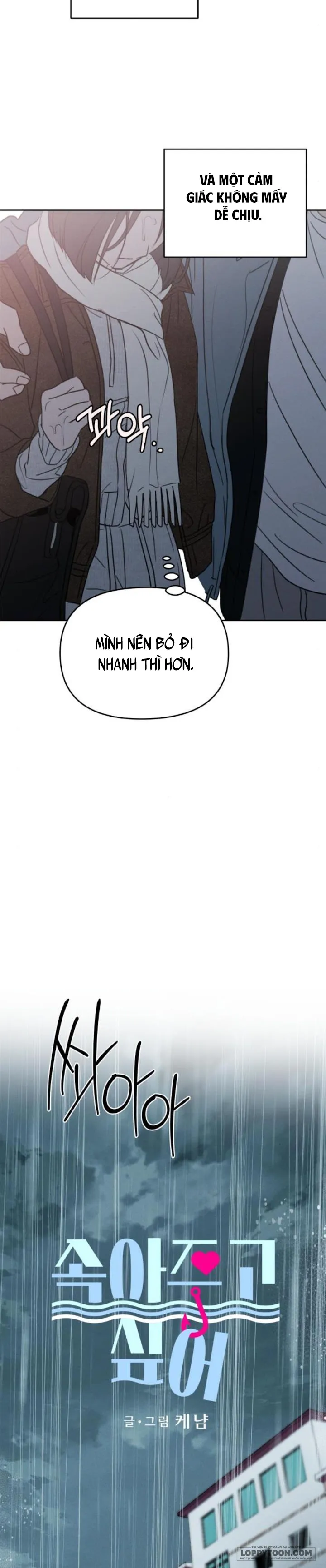 Muốn Được Lừa Dối - Chap 42 - Trang 5