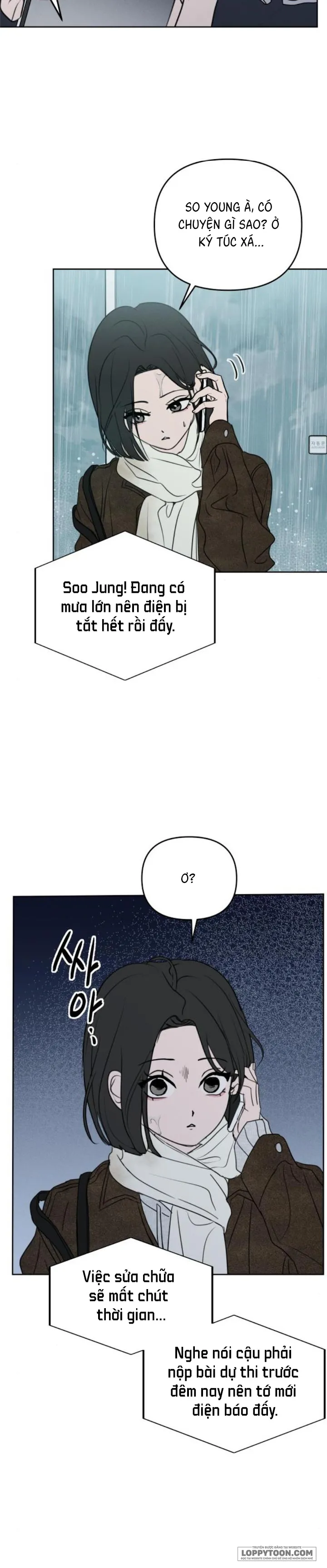 Muốn Được Lừa Dối - Chap 42 - Trang 7