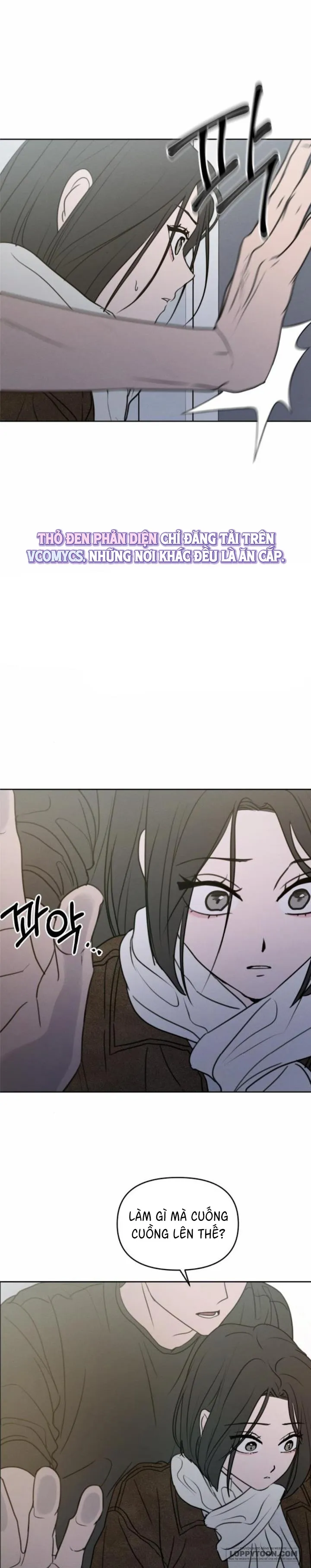 Muốn Được Lừa Dối - Chap 43 - Trang 0