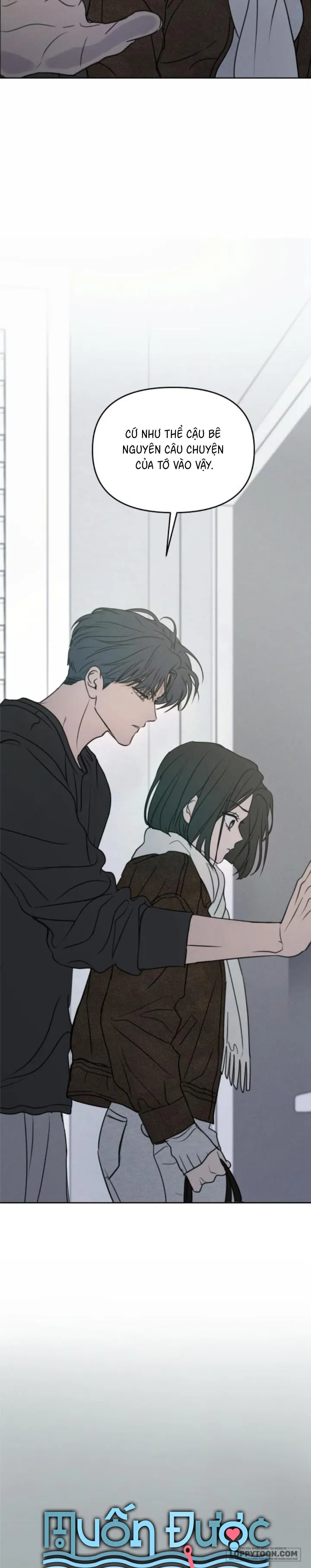 Muốn Được Lừa Dối - Chap 43 - Trang 1