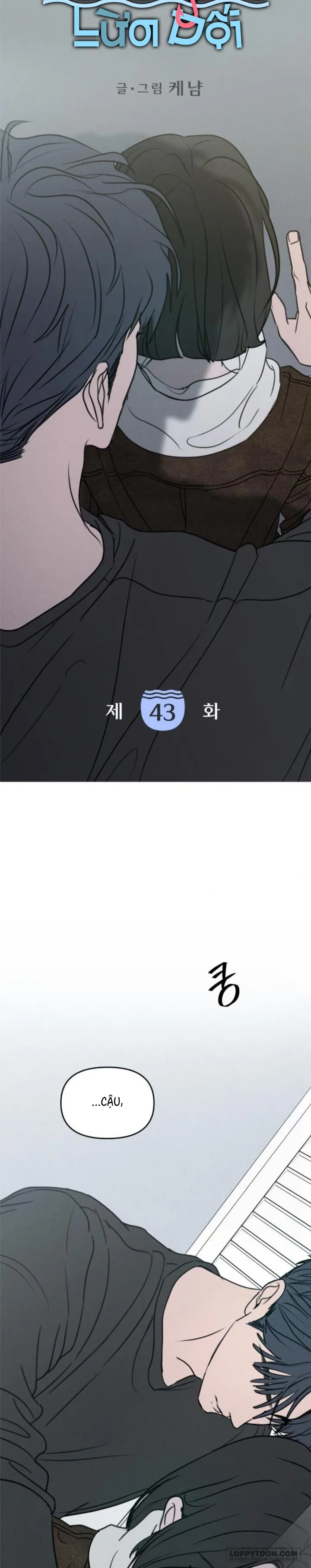 Muốn Được Lừa Dối - Chap 43 - Trang 2
