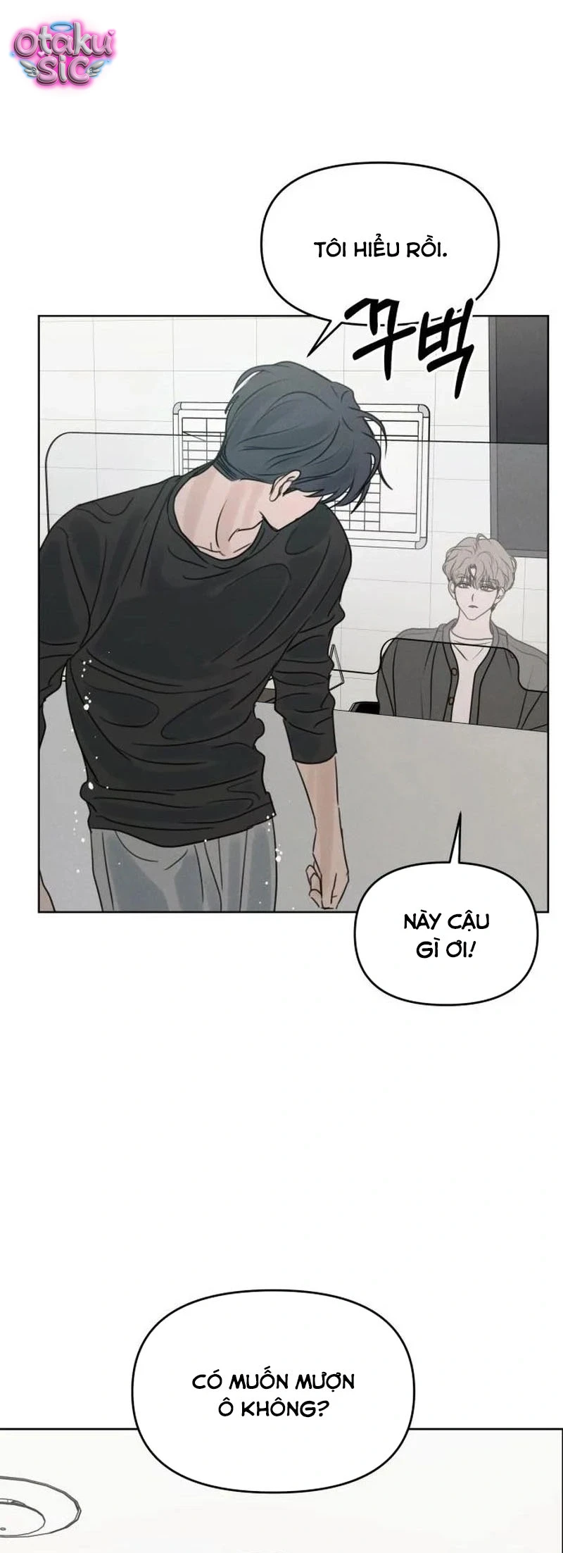 Muốn Được Lừa Dối - Chap 45 - Trang 15