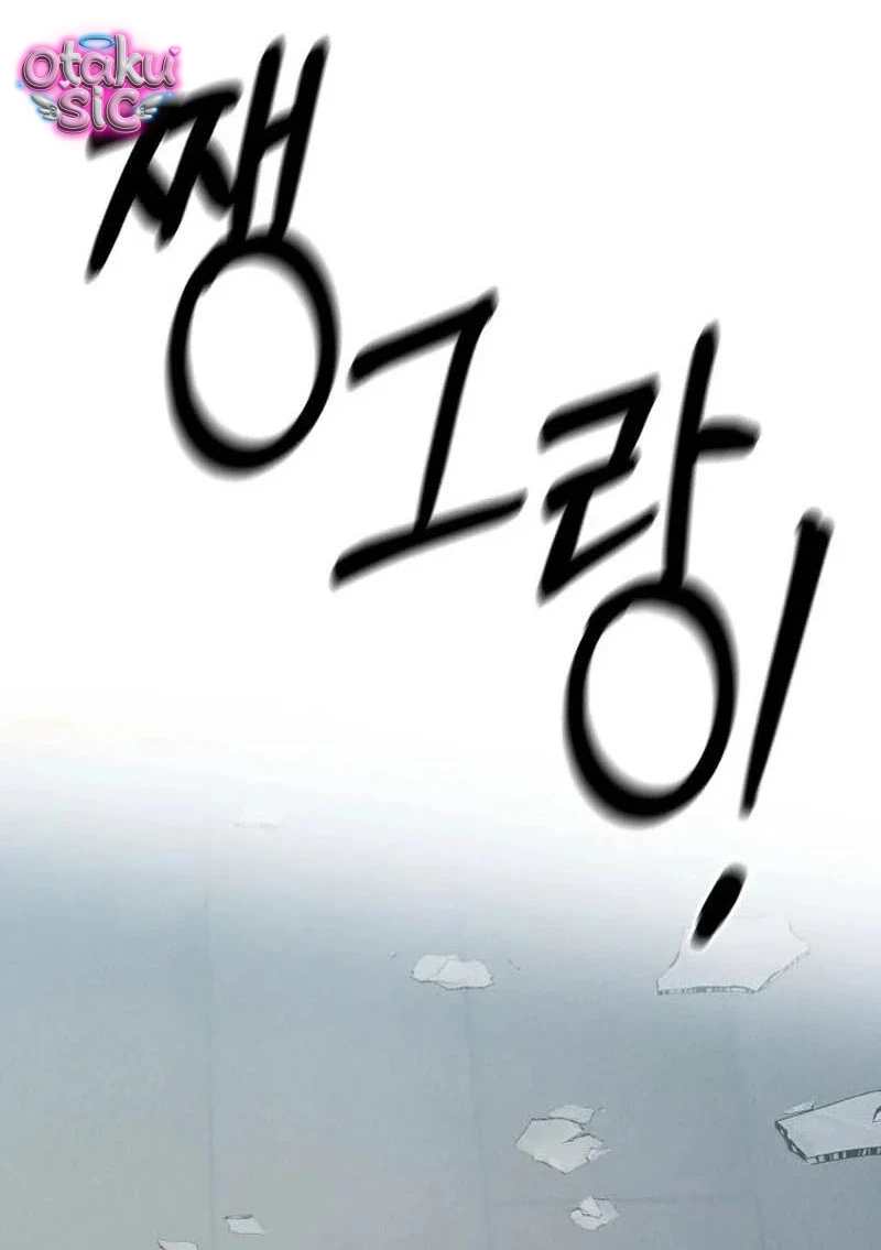 Muốn Được Lừa Dối - Chap 45 - Trang 41