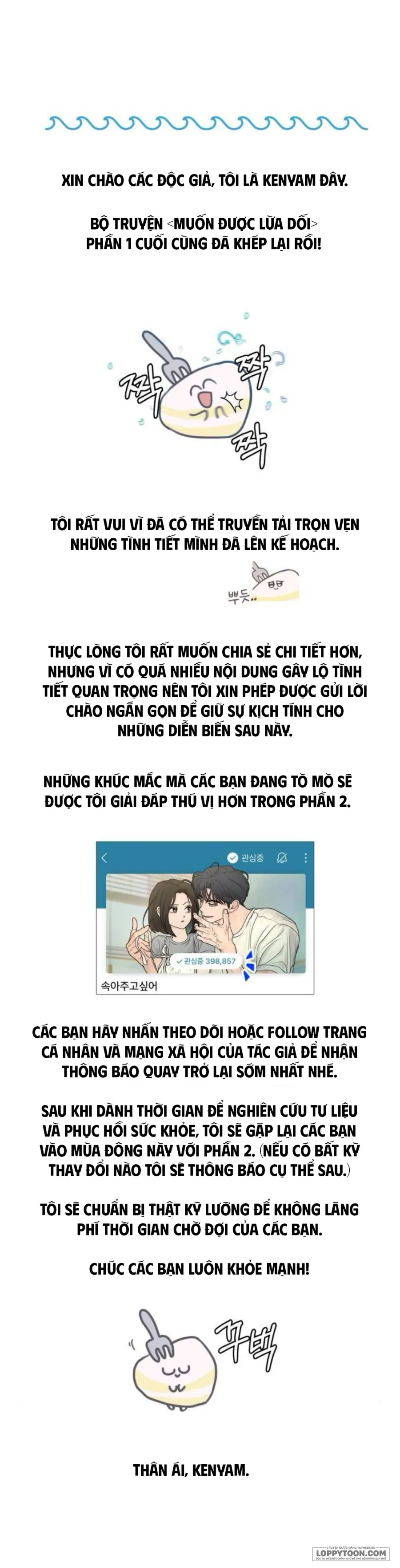 Muốn Được Lừa Dối - Chap 46 - END SS1 - Trang 44