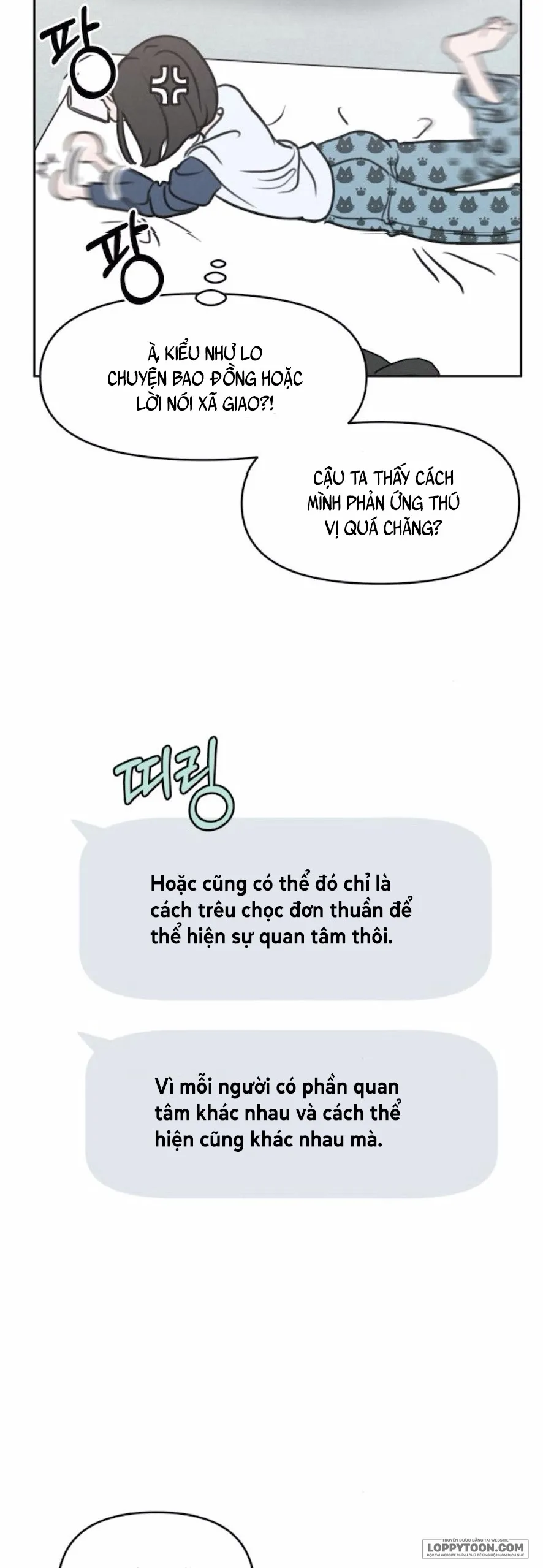 Muốn Được Lừa Dối - Chap 5 - Trang 10