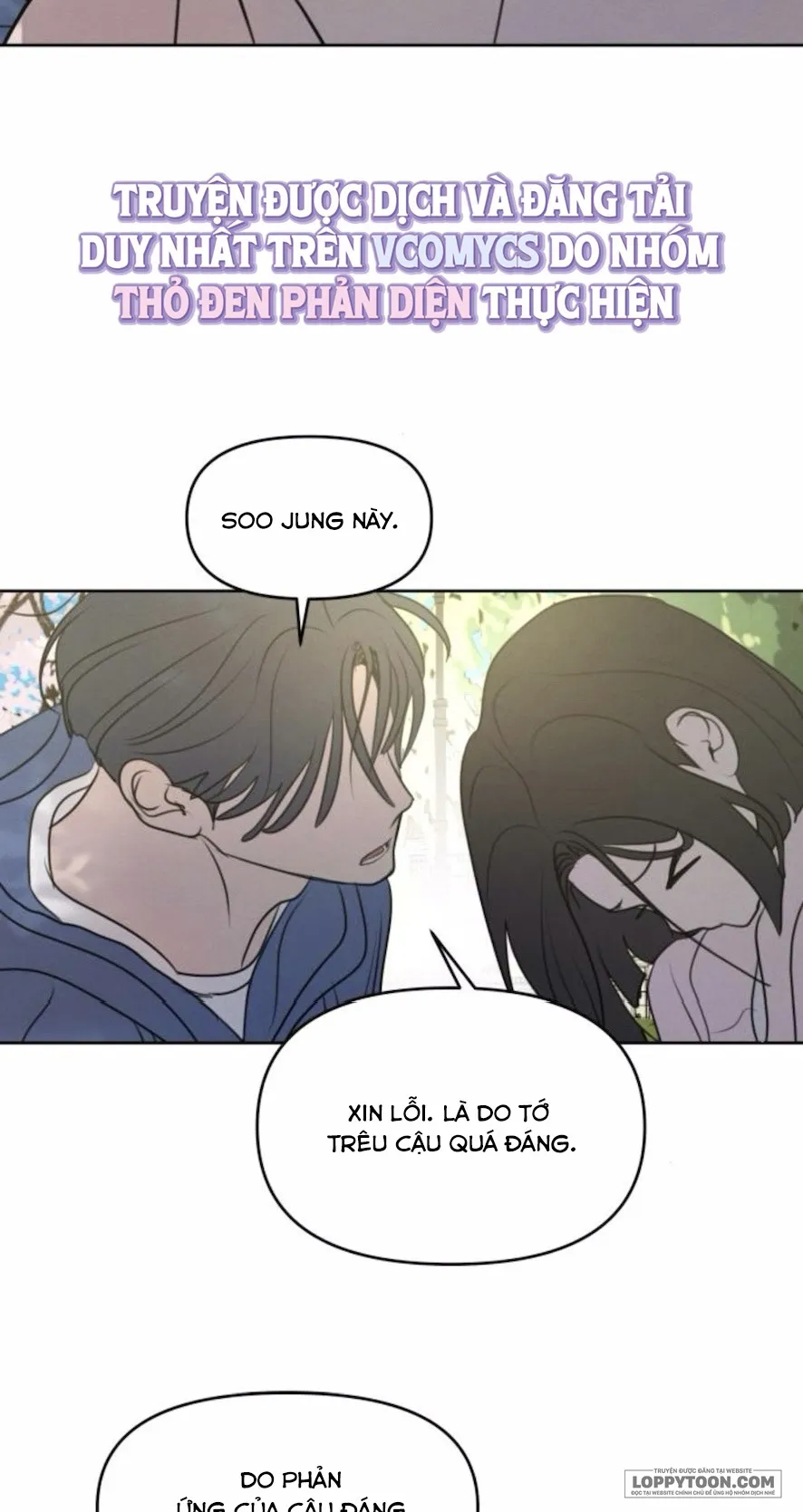 Muốn Được Lừa Dối - Chap 5 - Trang 27