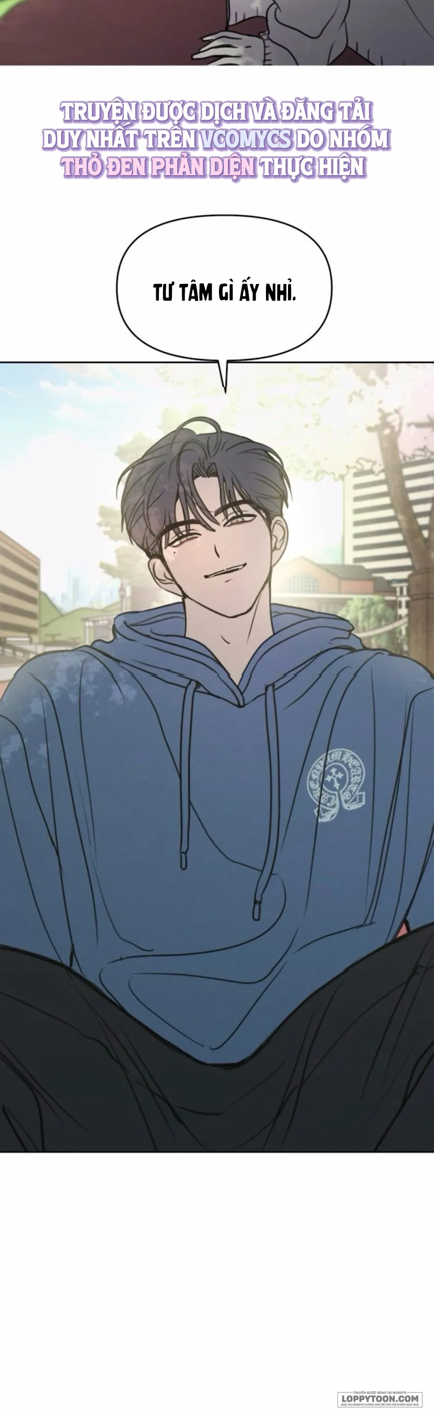 Muốn Được Lừa Dối - Chap 6 - Trang 1