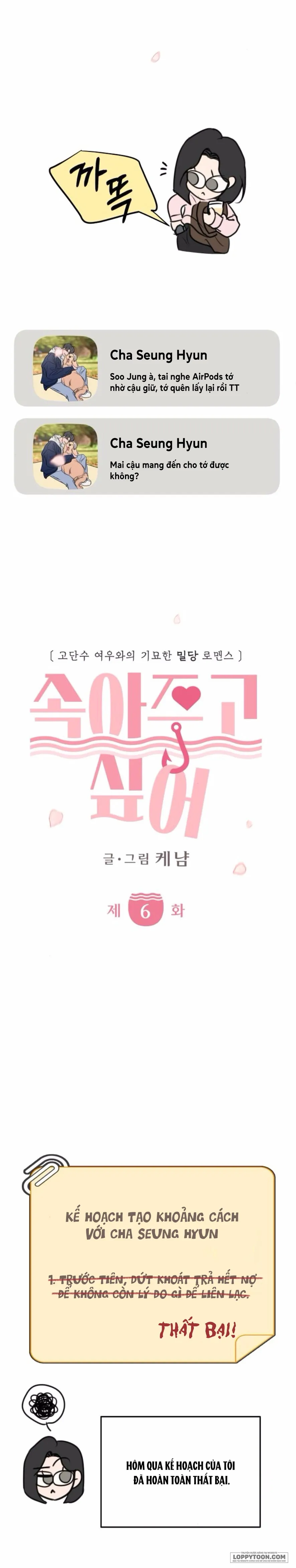 Muốn Được Lừa Dối - Chap 6 - Trang 16