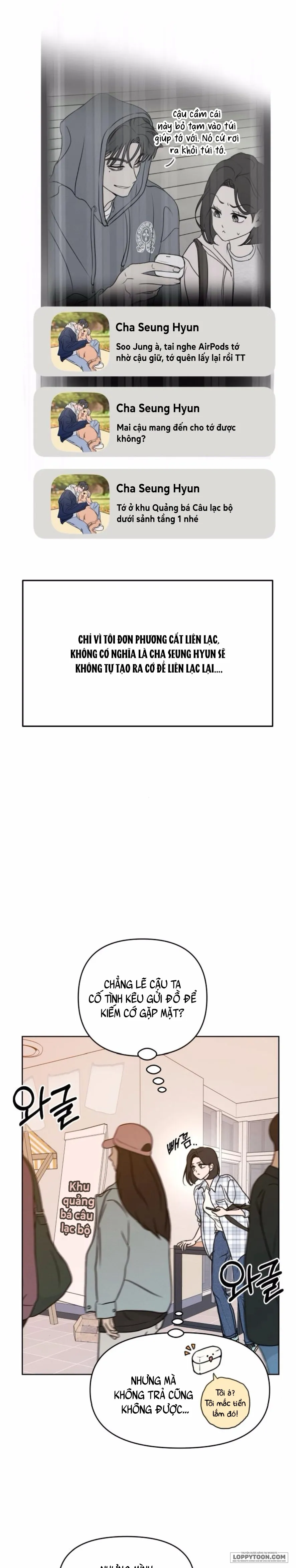 Muốn Được Lừa Dối - Chap 6 - Trang 17