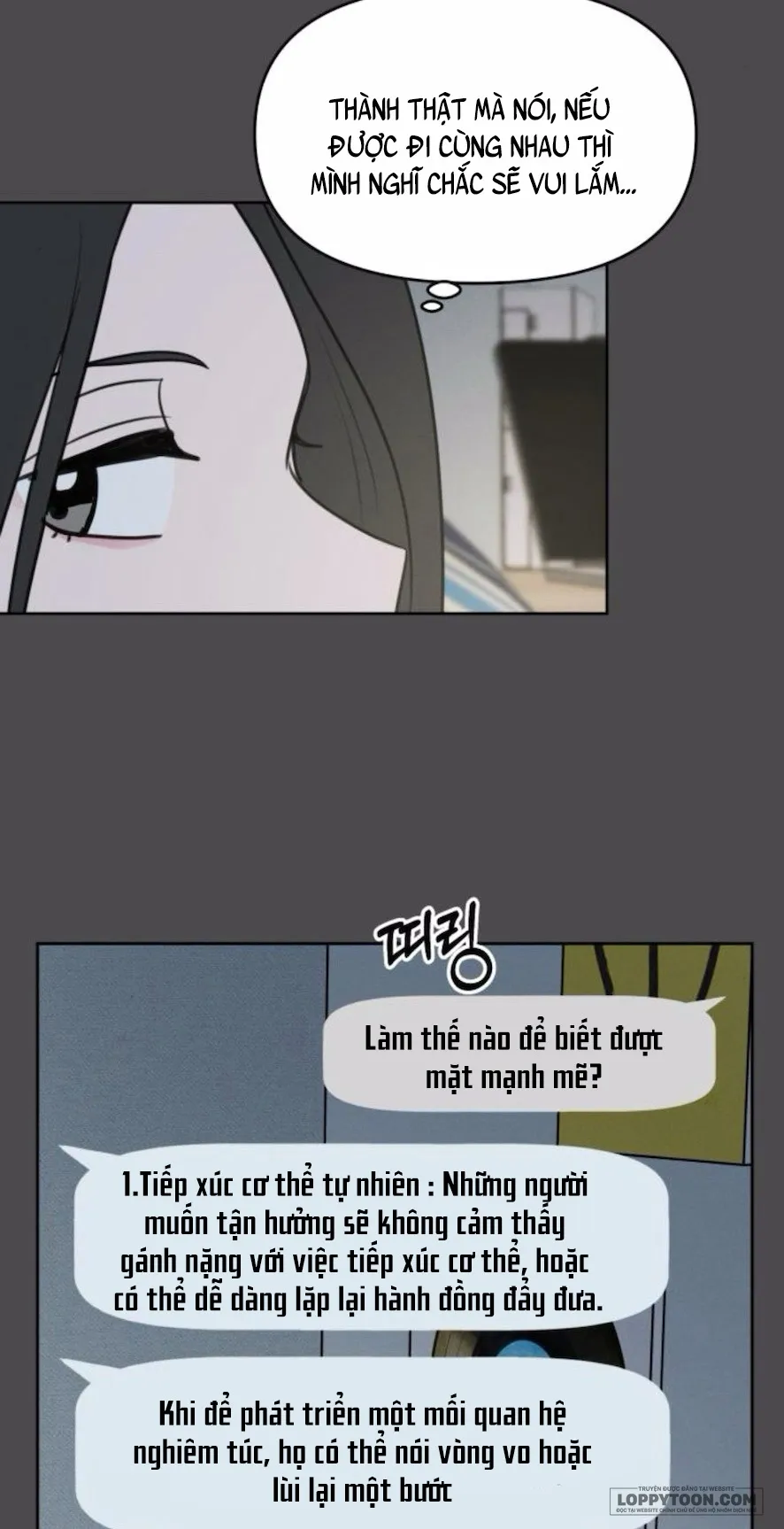 Muốn Được Lừa Dối - Chap 8 - Trang 0