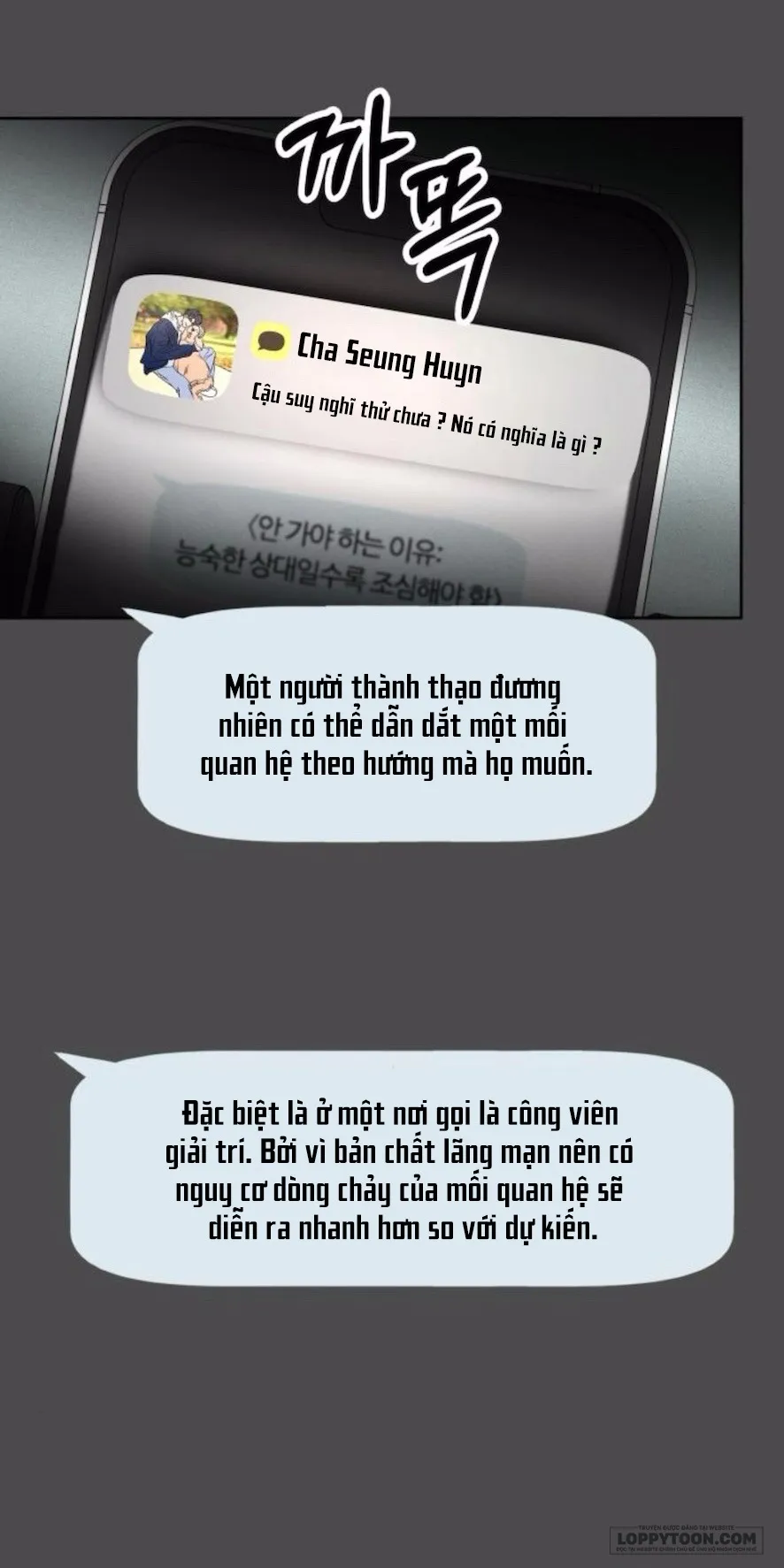Muốn Được Lừa Dối - Chap 8 - Trang 13