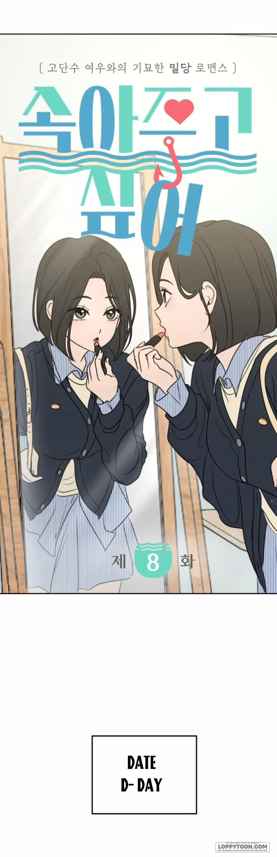 Muốn Được Lừa Dối - Chap 8 - Trang 16