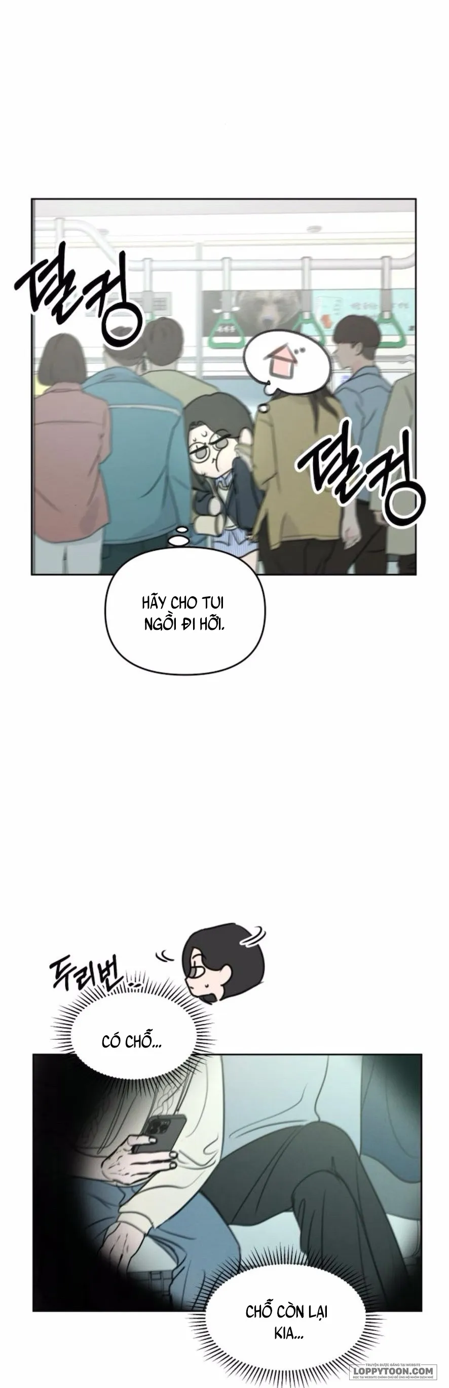 Muốn Được Lừa Dối - Chap 8 - Trang 17