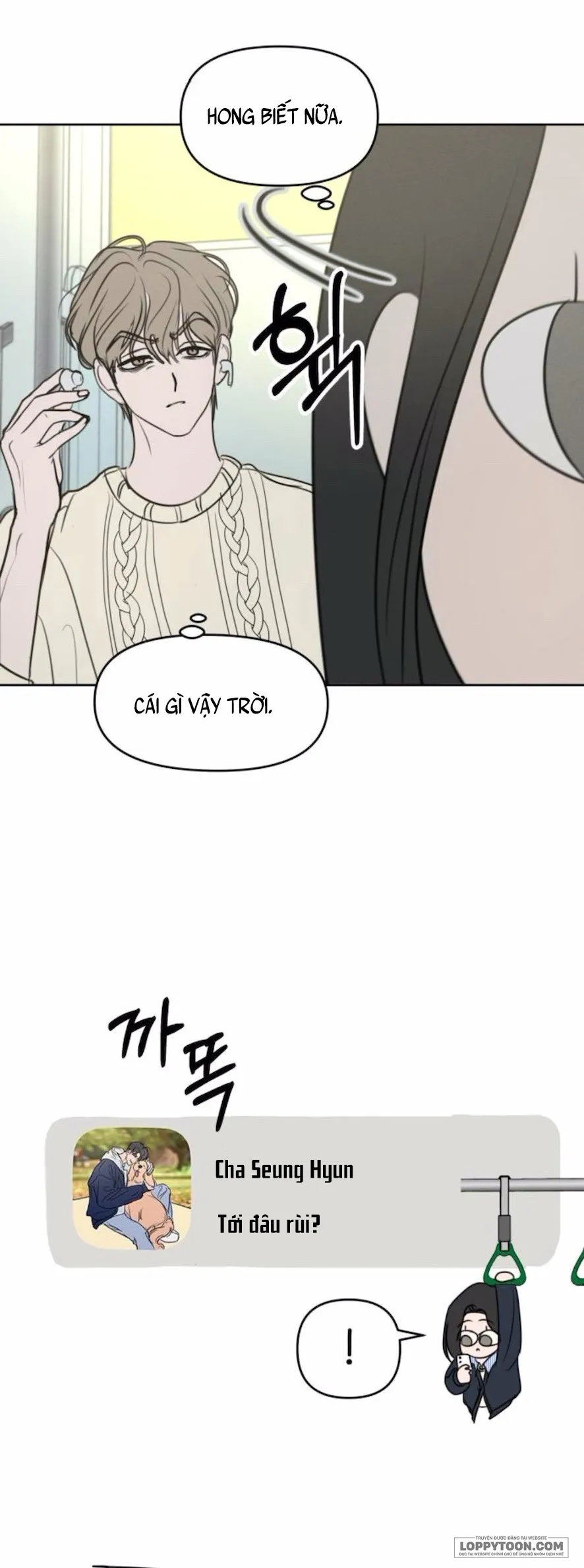 Muốn Được Lừa Dối - Chap 8 - Trang 19