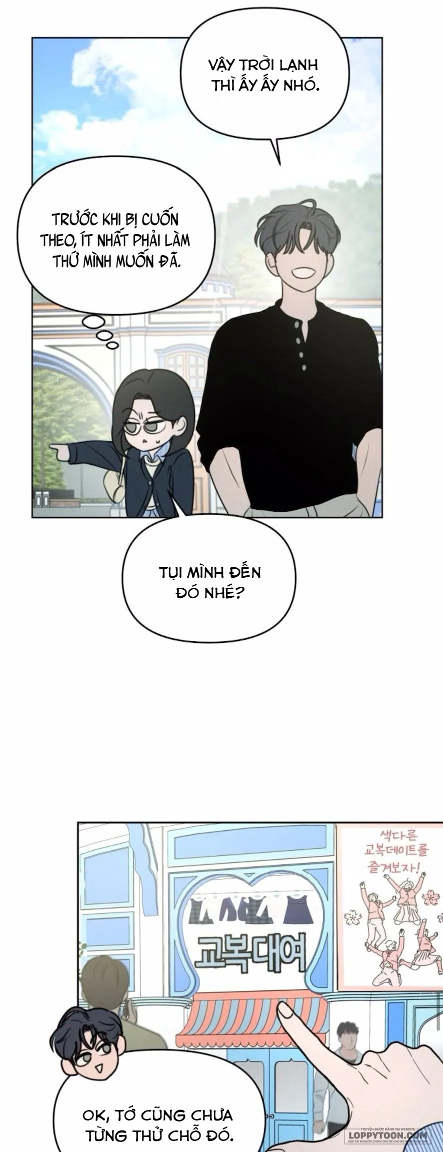 Muốn Được Lừa Dối - Chap 8 - Trang 26