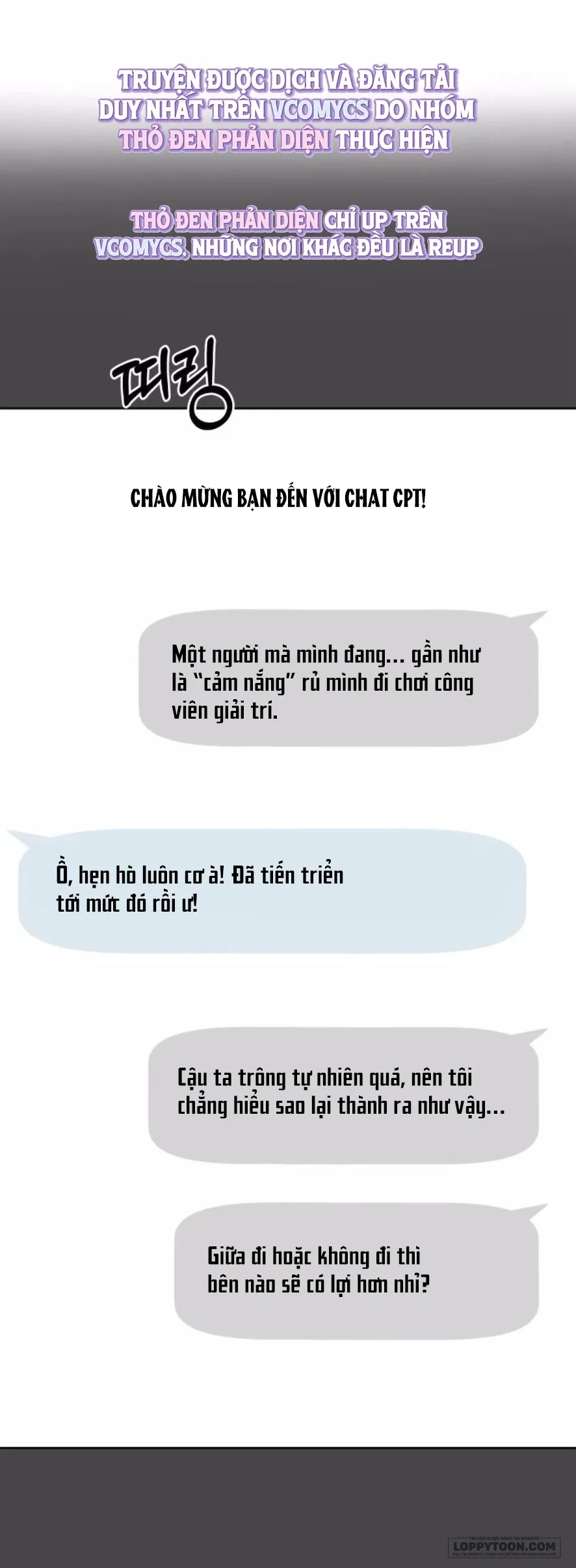 Muốn Được Lừa Dối - Chap 8 - Trang 8