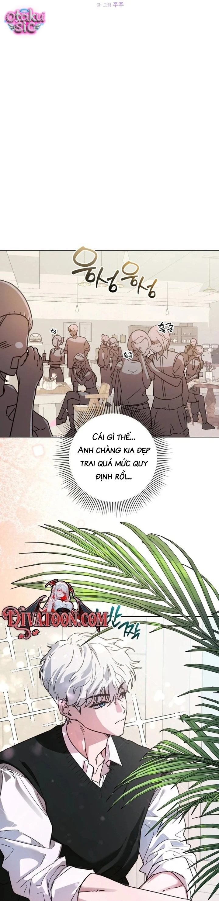 Mượn Xác Trêu Tình - Chap 1