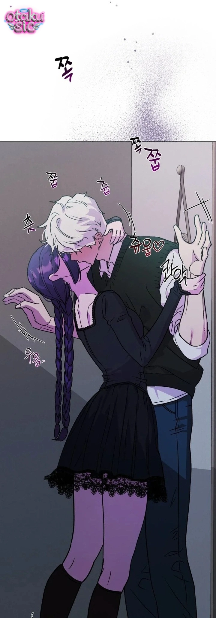 Mượn Xác Trêu Tình - Chap 1