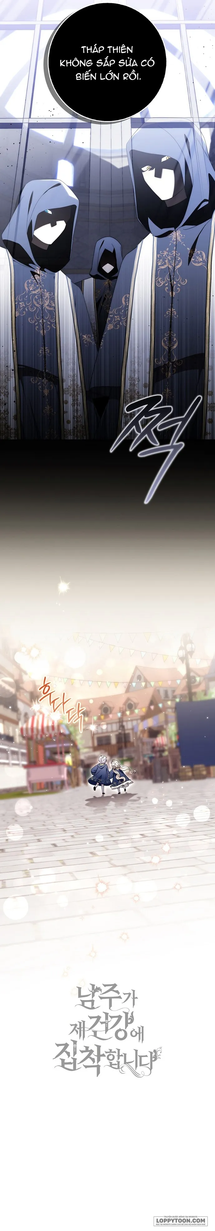 Nam Chính Bệnh Hoạn Ám Ảnh Với Sức Khoẻ Của Tôi - Chap 79 - Trang 27