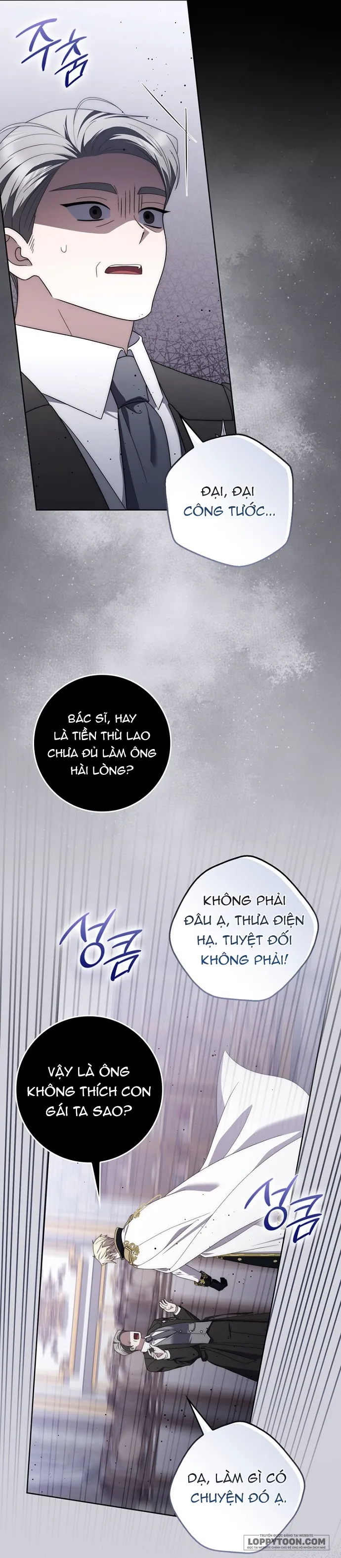 Nam Chính Bệnh Hoạn Ám Ảnh Với Sức Khoẻ Của Tôi - Chap 83 - Trang 12