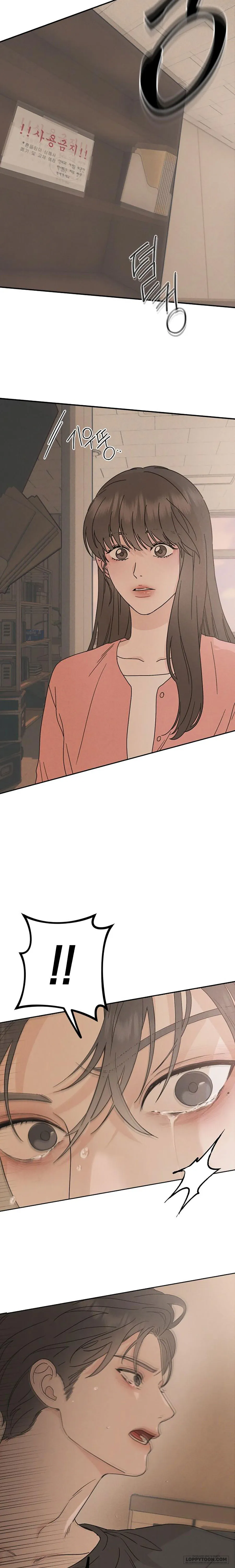 Nam Nữ Mật Thất - Chap 1