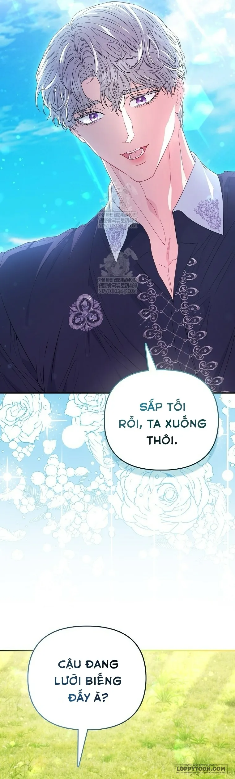 Nàng Công Chúa Của Mọi Người - Chap 105 - Trang 3