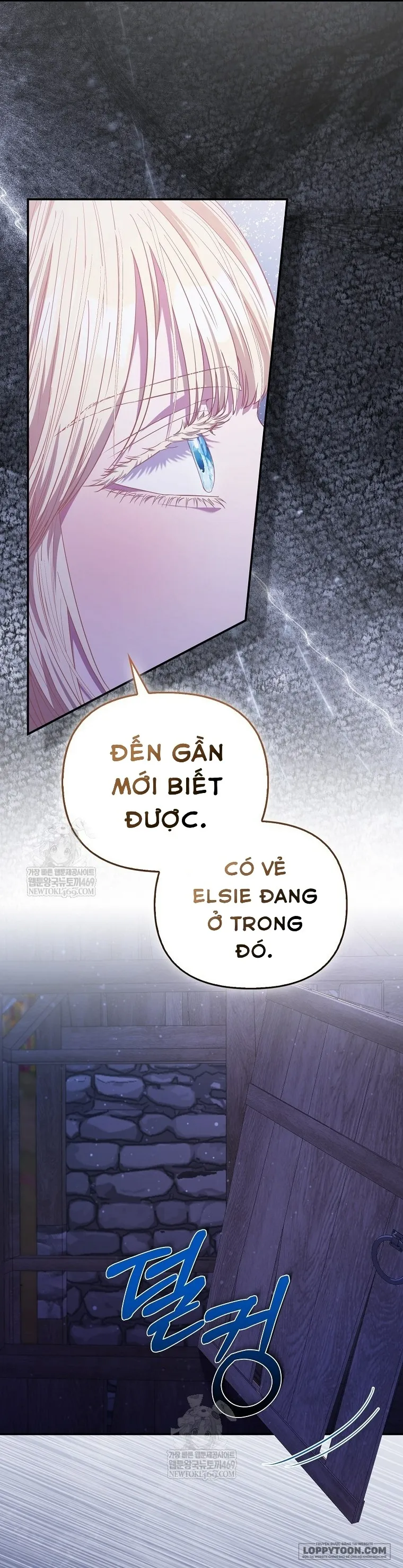Nàng Công Chúa Của Mọi Người - Chap 106 - Trang 2