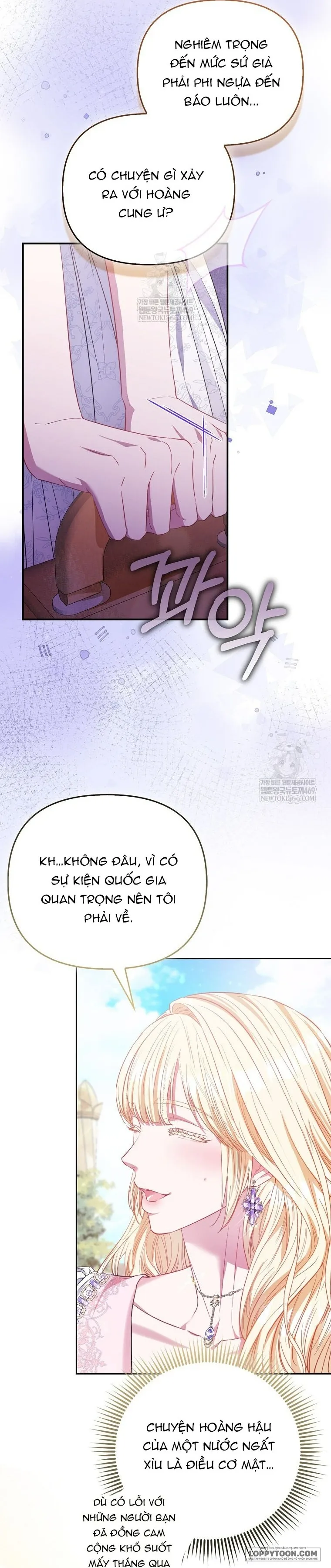 Nàng Công Chúa Của Mọi Người - Chap 111 - Trang 2