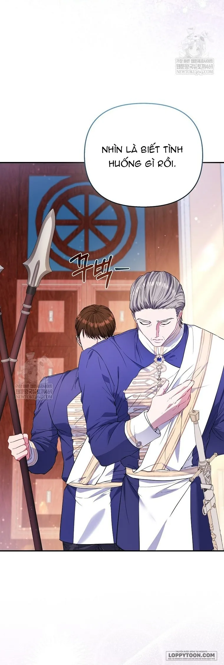 Nàng Công Chúa Của Mọi Người - Chap 111 - Trang 32