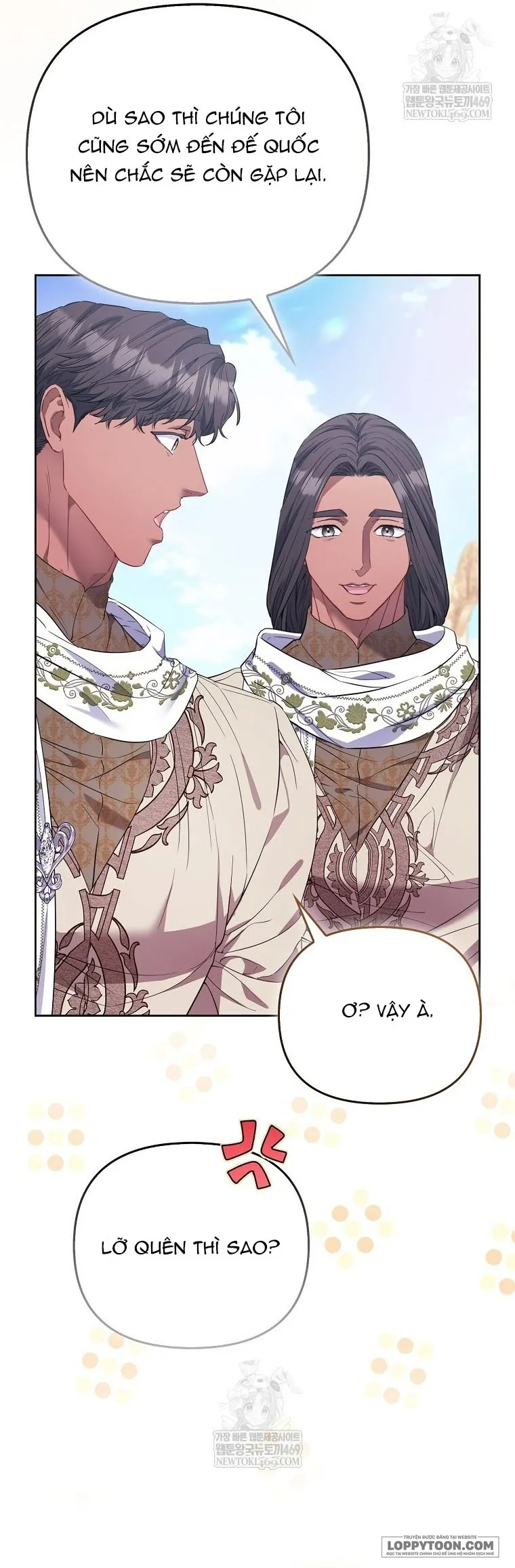 Nàng Công Chúa Của Mọi Người - Chap 111 - Trang 4