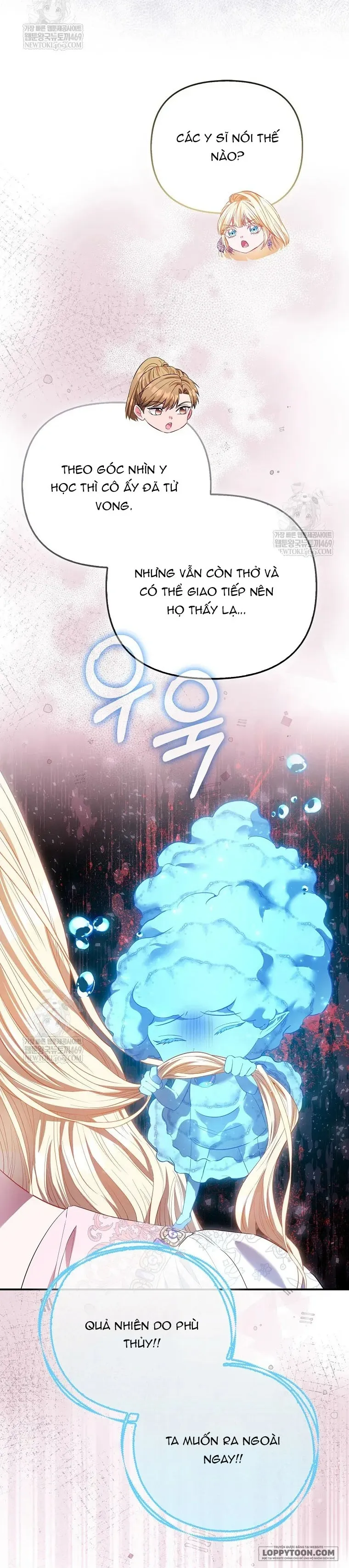 Nàng Công Chúa Của Mọi Người - Chap 112 - Trang 5