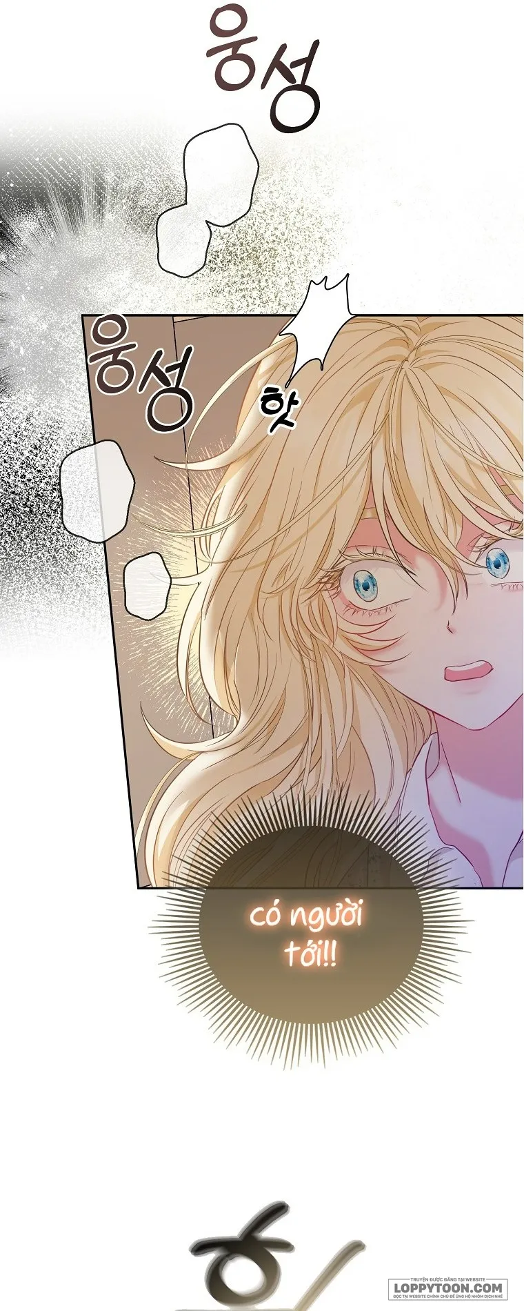 Nàng Công Chúa Của Mọi Người - Chap 2 - Trang 16