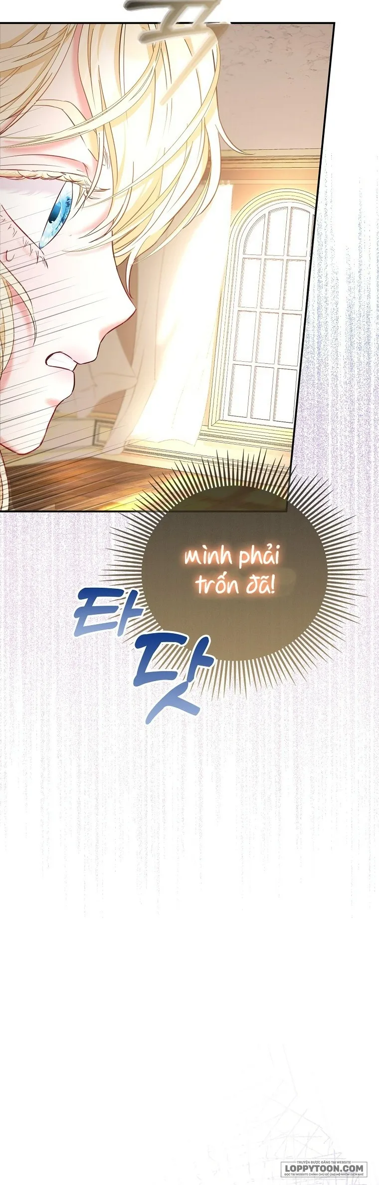 Nàng Công Chúa Của Mọi Người - Chap 2 - Trang 17