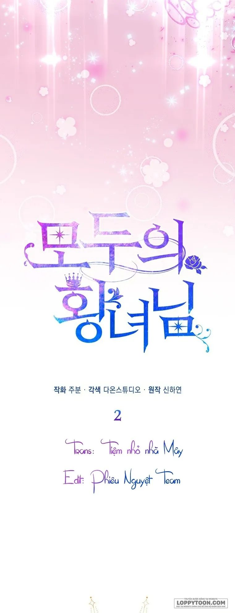 Nàng Công Chúa Của Mọi Người - Chap 2 - Trang 2